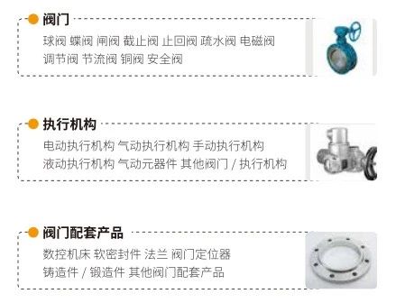 什么是二次供水？你關注過自家小區(qū)的二次供水嗎? 展會新聞 第8張