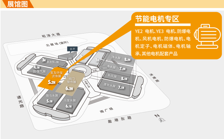 中國電機(jī)領(lǐng)軍企業(yè)——金龍電機(jī)將登陸2020上海泵閥展！ 企業(yè)動態(tài) 第13張