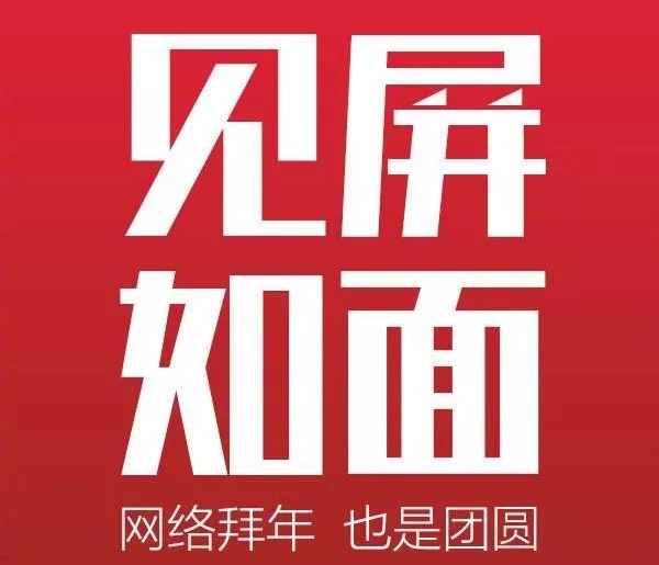 疫情來勢洶洶，如何做好個人防護(hù)？這些問題要明白！ 行業(yè)熱點 第9張