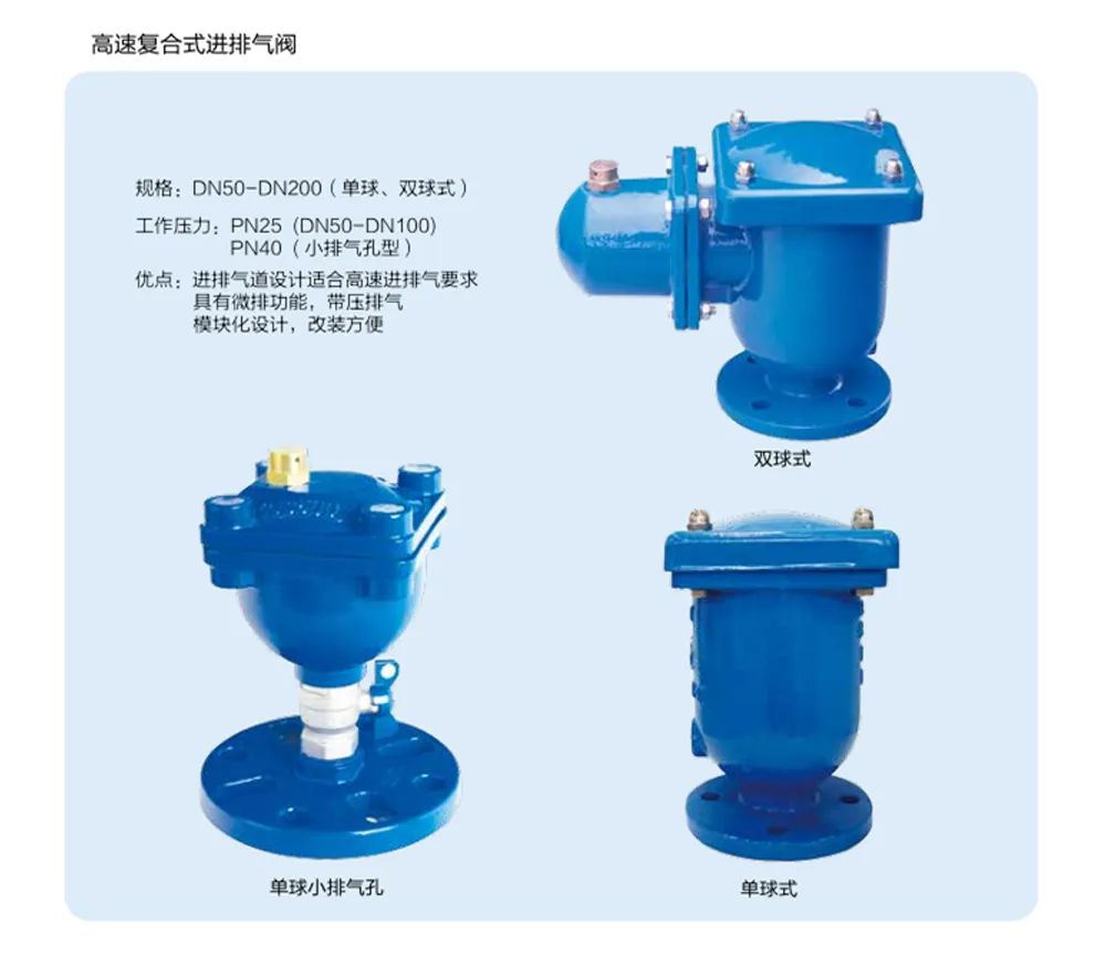 【品牌推薦】尚德工貿(mào)集團(tuán)邀您參觀第九屆上海國(guó)際泵管閥展覽會(huì) 企業(yè)動(dòng)態(tài) 第5張