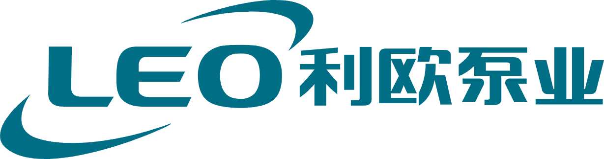 利歐集團(tuán)泵業(yè)有限公司攜眾多優(yōu)質(zhì)產(chǎn)品，邀您相約第十一屆上海國(guó)際泵閥展 企業(yè)動(dòng)態(tài) 第1張